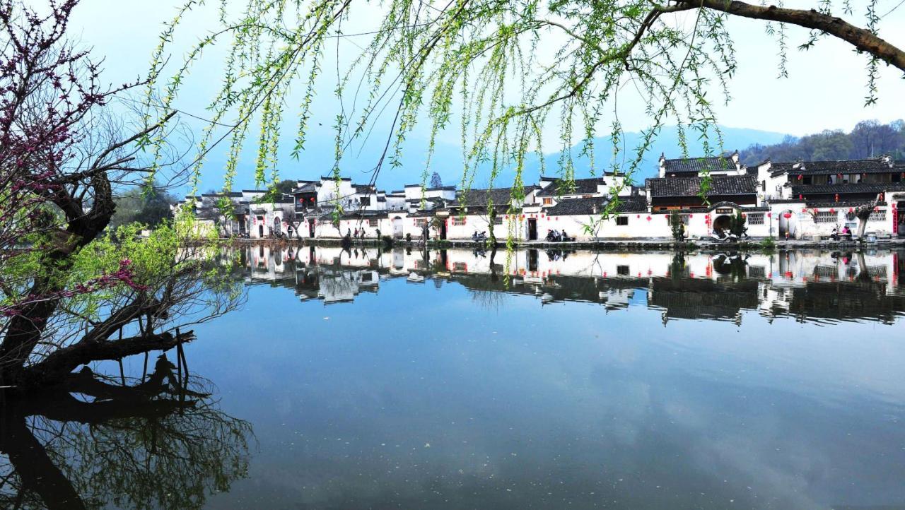 Crowne Plaza Huangshan Yucheng By Ihg Kültér fotó