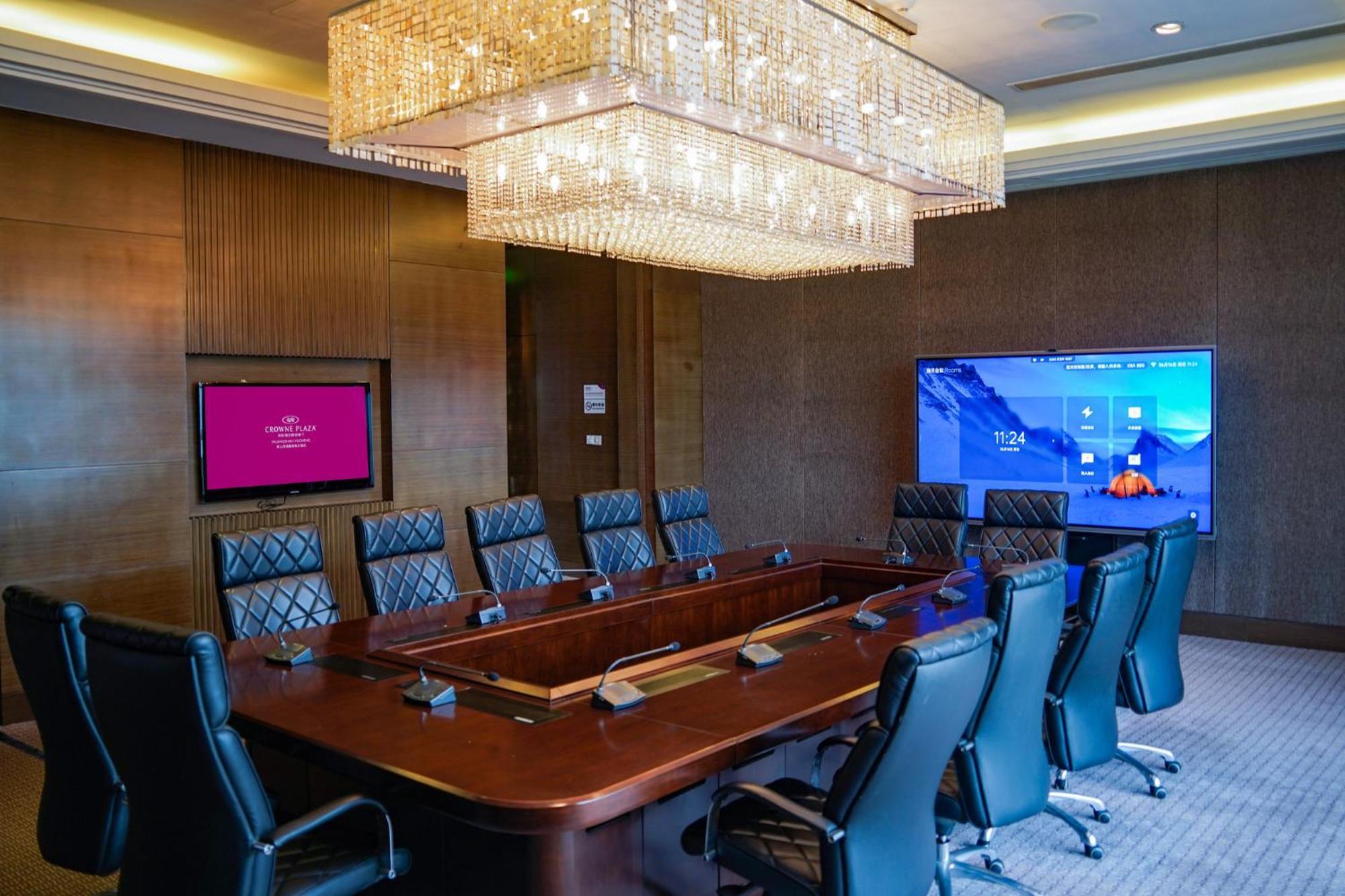 Crowne Plaza Huangshan Yucheng By Ihg Kültér fotó